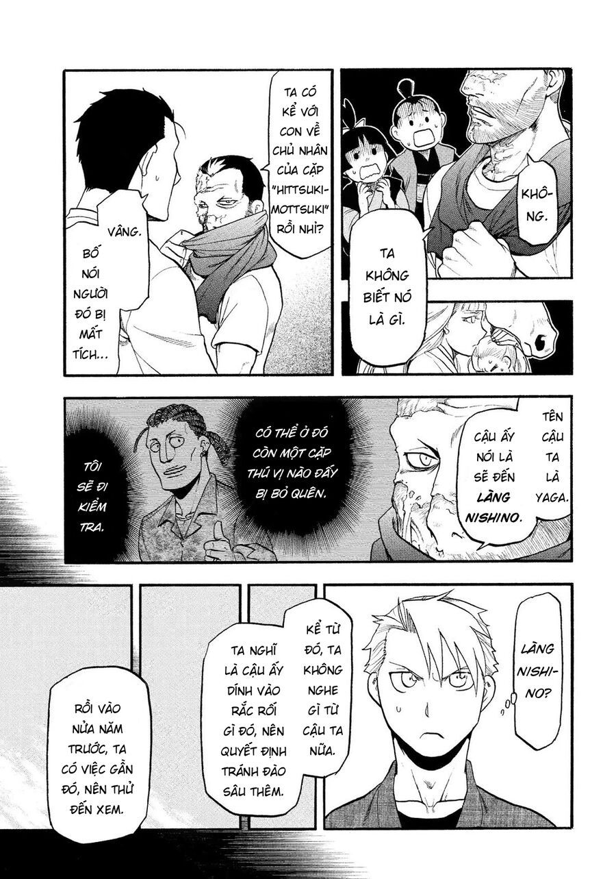 Yomi No Tsugai - Chapter 37 - Page 24