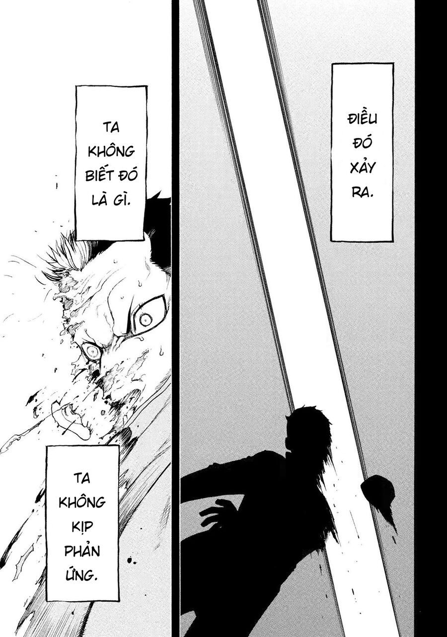 Yomi No Tsugai - Chapter 37 - Page 26