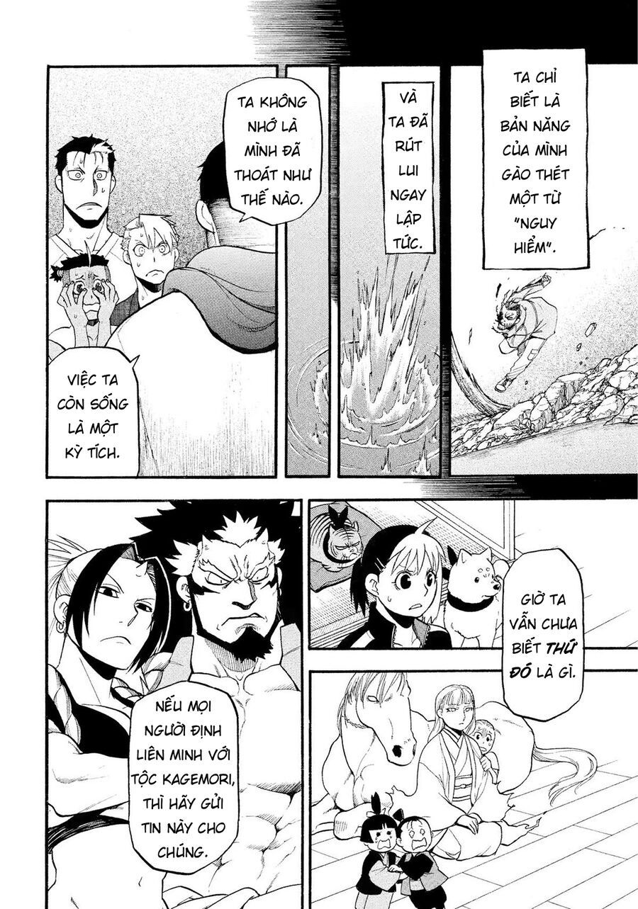 Yomi No Tsugai - Chapter 37 - Page 27