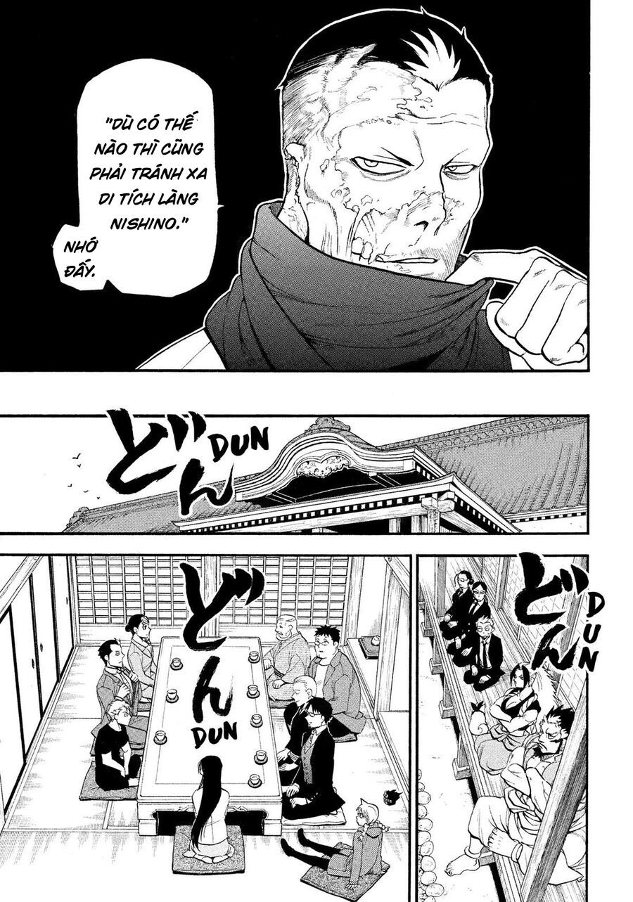 Yomi No Tsugai - Chapter 37 - Page 28