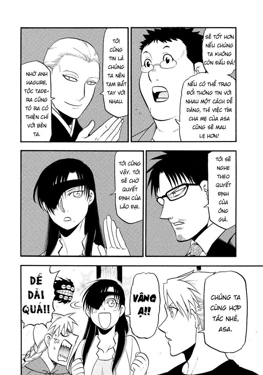 Yomi No Tsugai - Chapter 37 - Page 29