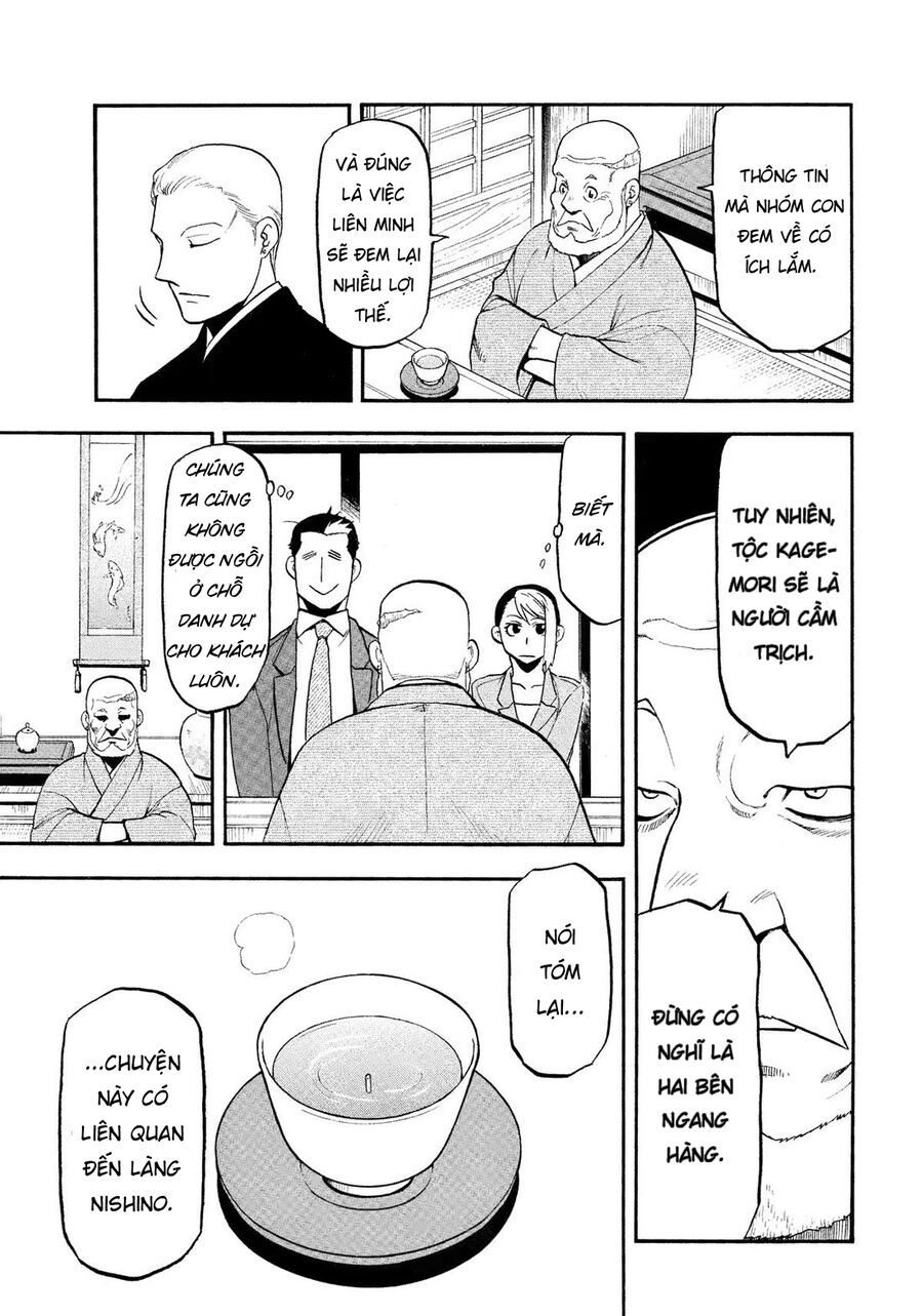 Yomi No Tsugai - Chapter 37 - Page 30