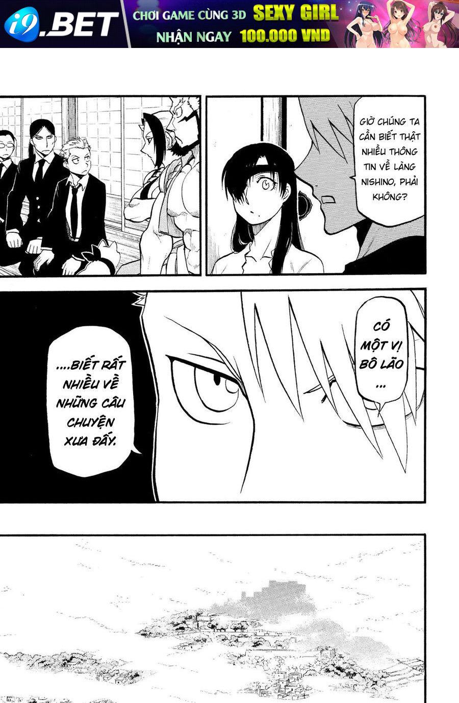 Yomi No Tsugai - Chapter 37 - Page 34