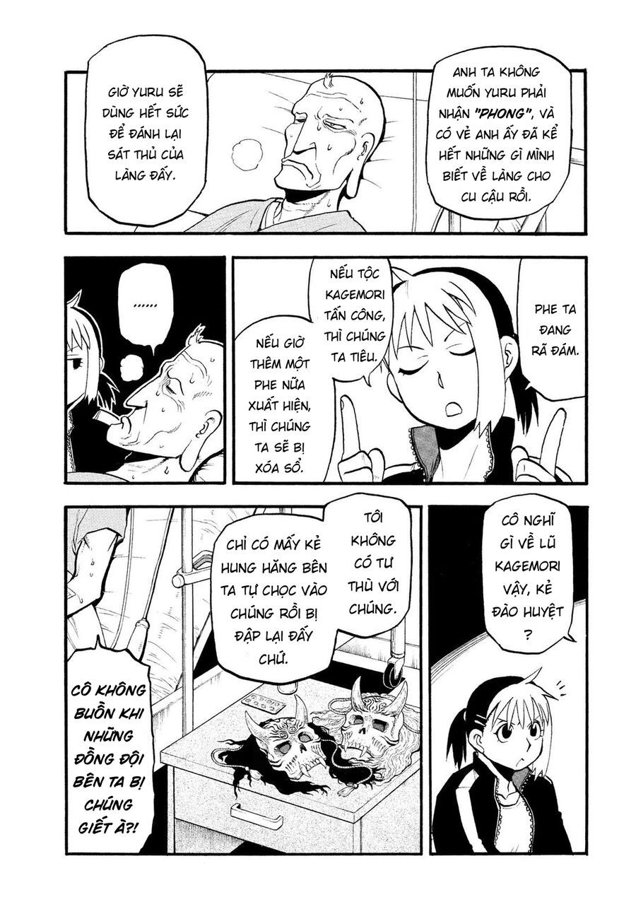 Yomi No Tsugai - Chapter 37 - Page 6