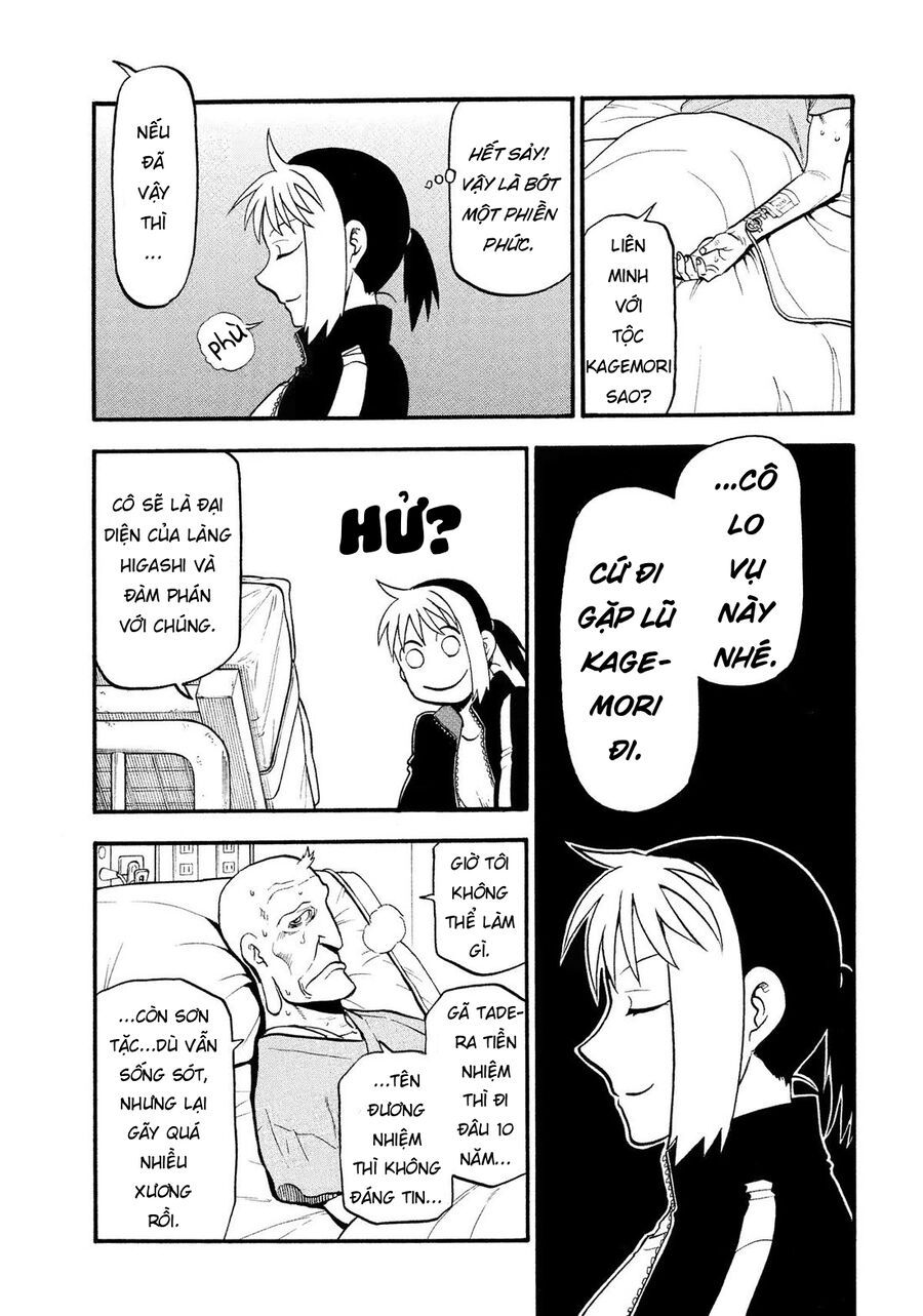 Yomi No Tsugai - Chapter 37 - Page 8