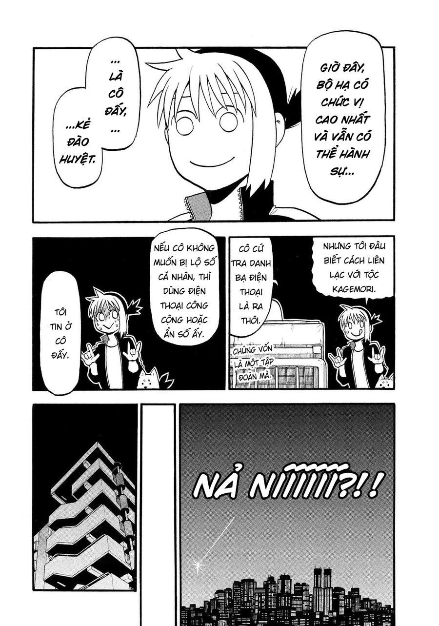 Yomi No Tsugai - Chapter 37 - Page 9