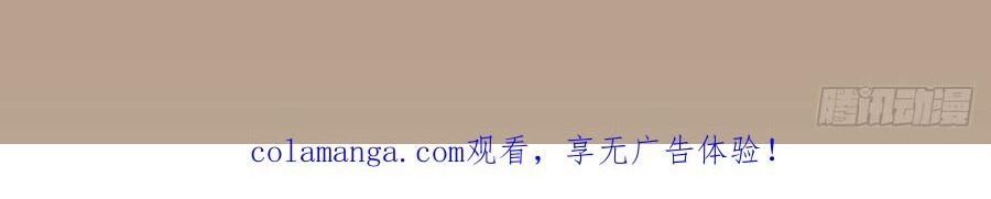 Hiệp Khách Hành bất thông - Chapter 111 - Page 46