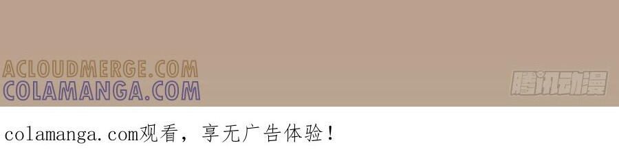 Hiệp Khách Hành bất thông - Chapter 114 - Page 38