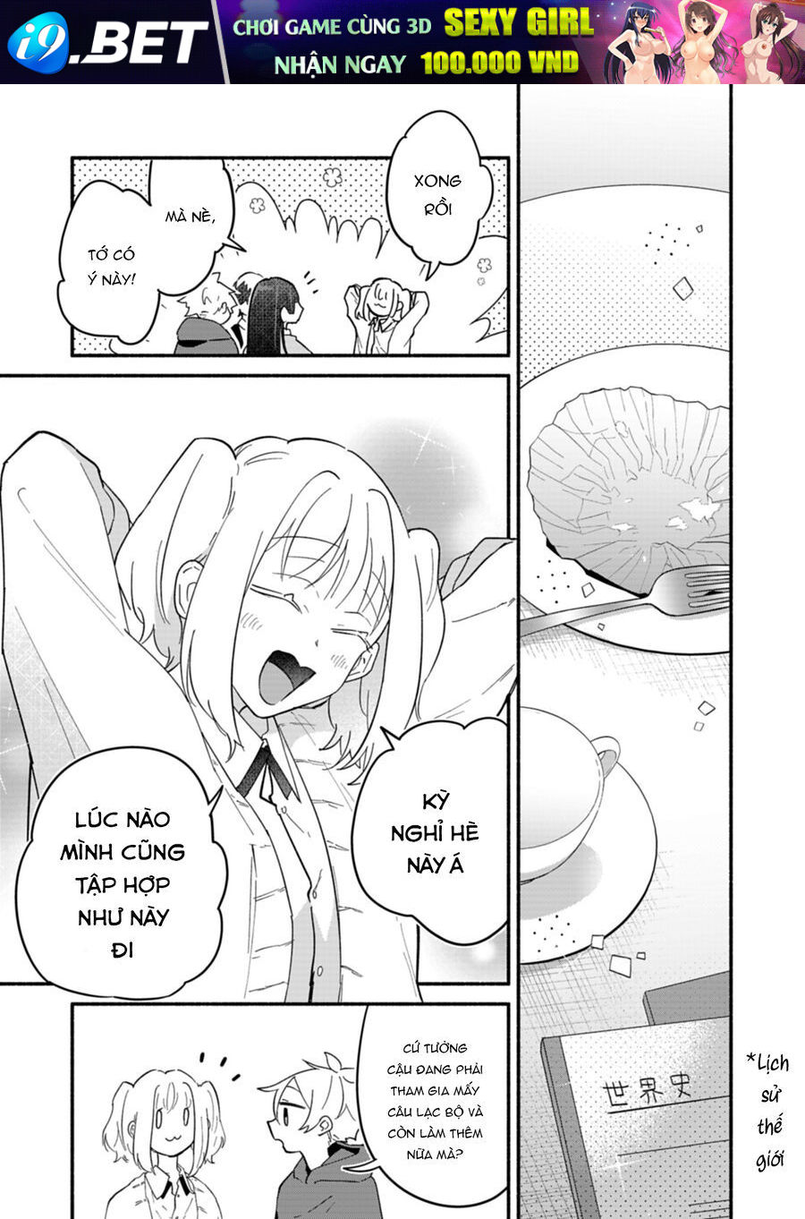 My Fiancée Is So Mean! - Chapter 11 - Page 9