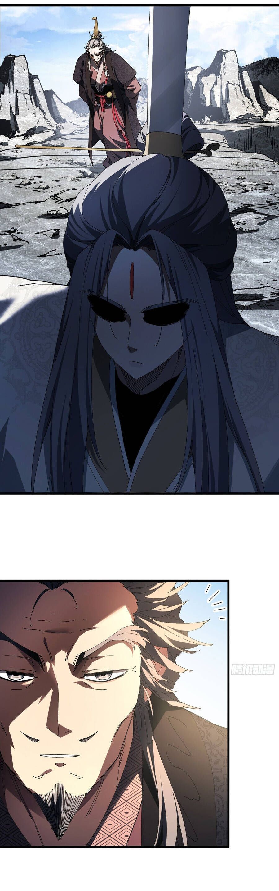 Thực Sự Có Người Cho Rằng Tu Tiên Khó Sao? - Chapter 16 - Page 22