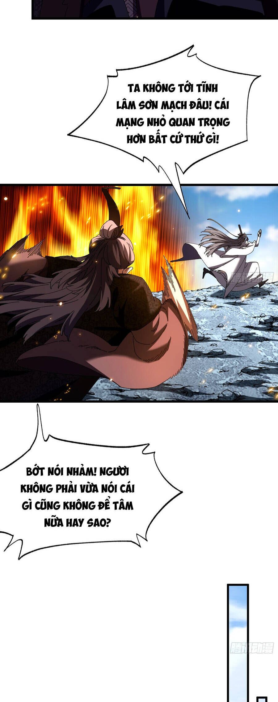 Thực Sự Có Người Cho Rằng Tu Tiên Khó Sao? - Chapter 16 - Page 29