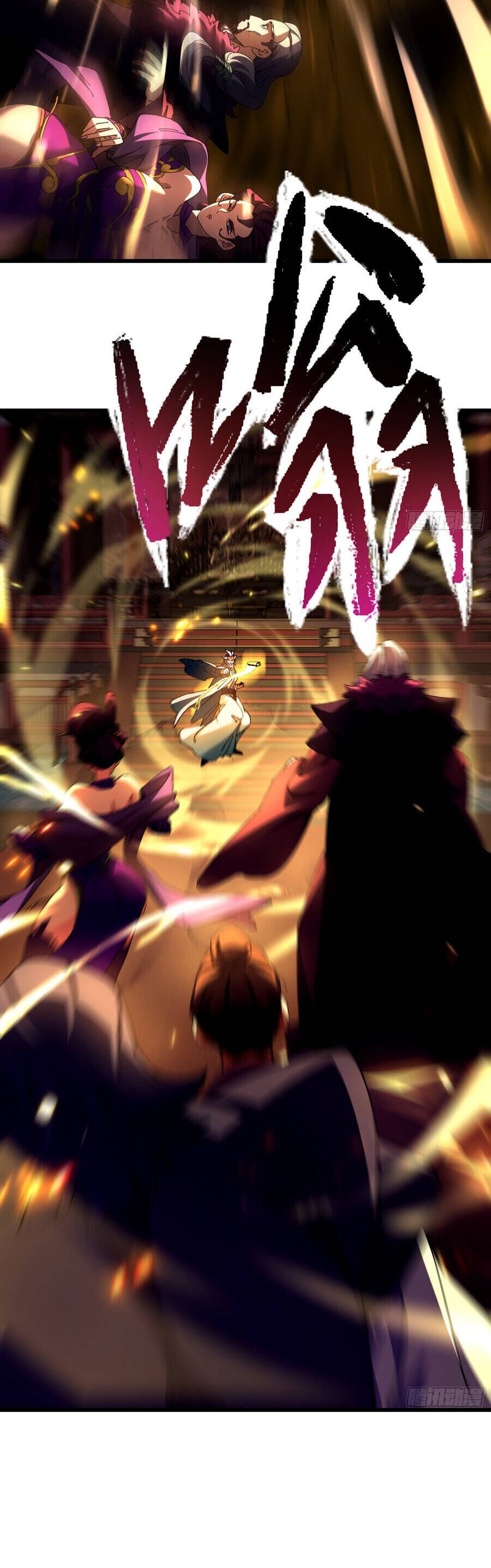 Thực Sự Có Người Cho Rằng Tu Tiên Khó Sao? - Chapter 17 - Page 18