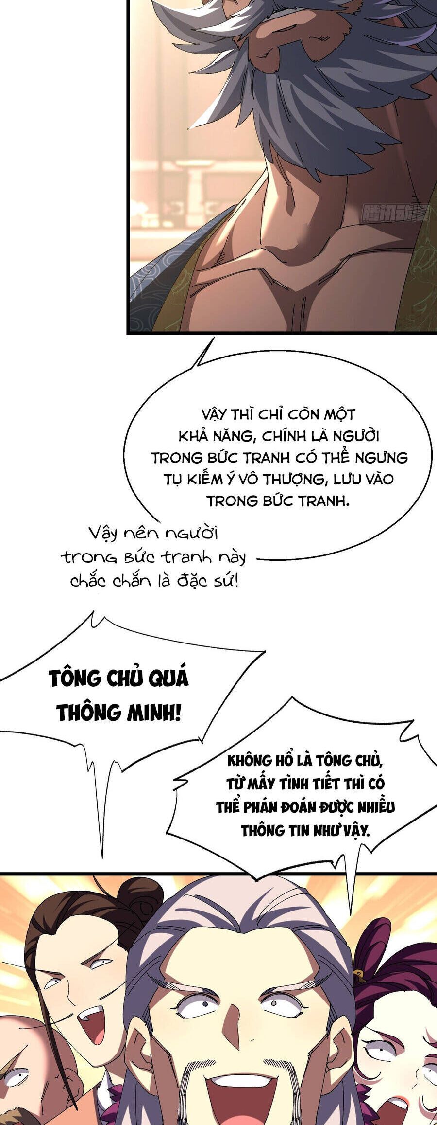 Thực Sự Có Người Cho Rằng Tu Tiên Khó Sao? - Chapter 17 - Page 21