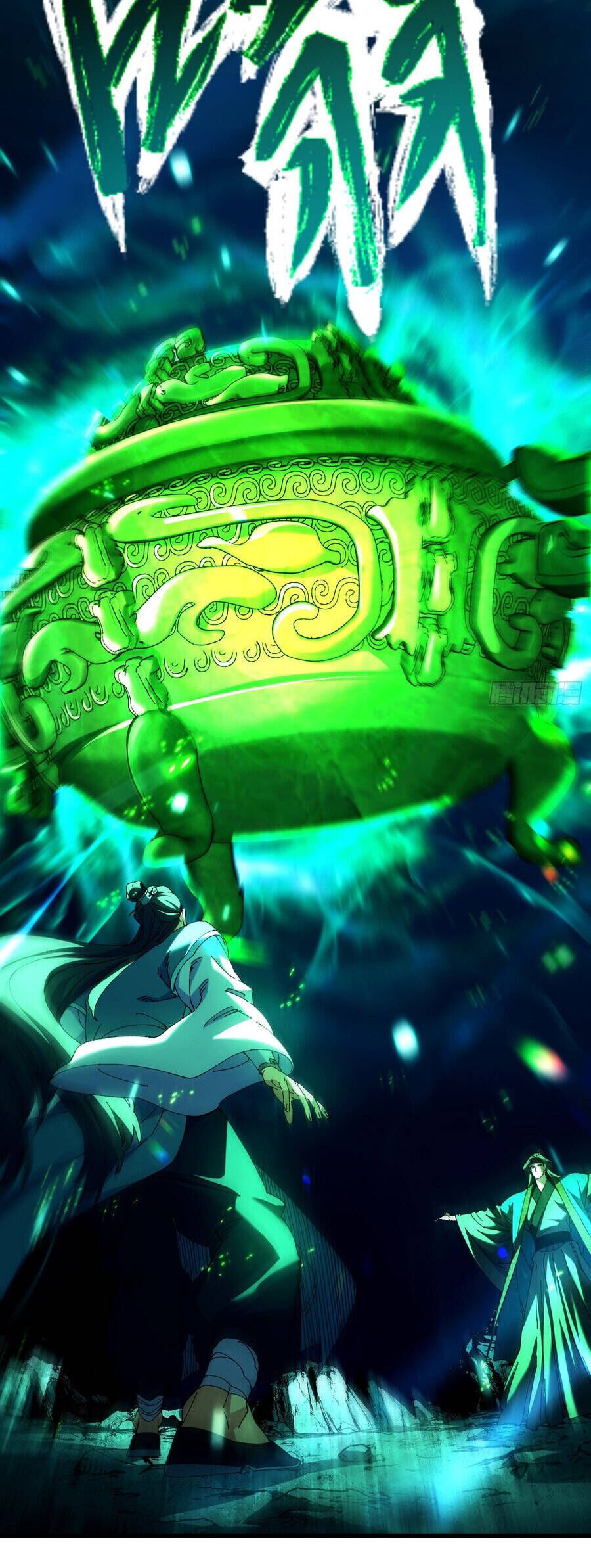 Thực Sự Có Người Cho Rằng Tu Tiên Khó Sao? - Chapter 17 - Page 34