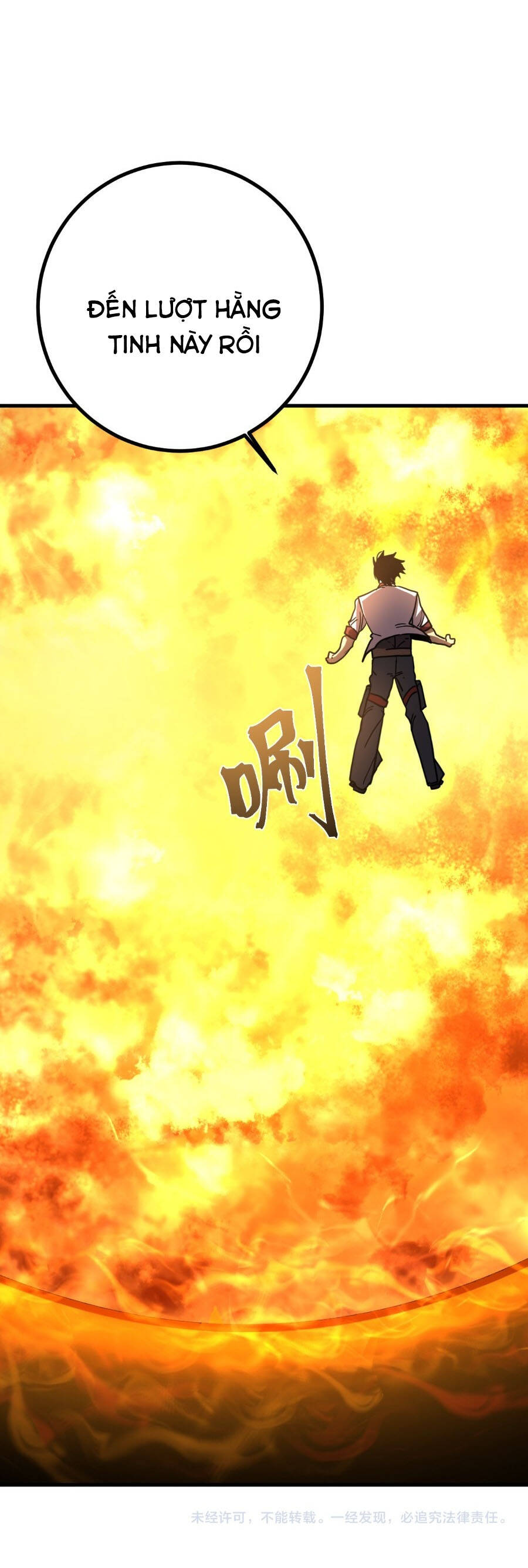 Cao Võ Hạ Cánh Đến Một Vạn Năm Sau - Chapter 251 - Page 7