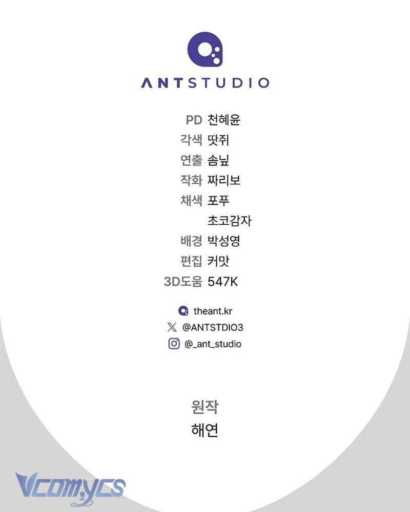 Hầu Gái Độc Quyền Của Hoàng Hậu Phản Diện - Chapter 103 - Page 149