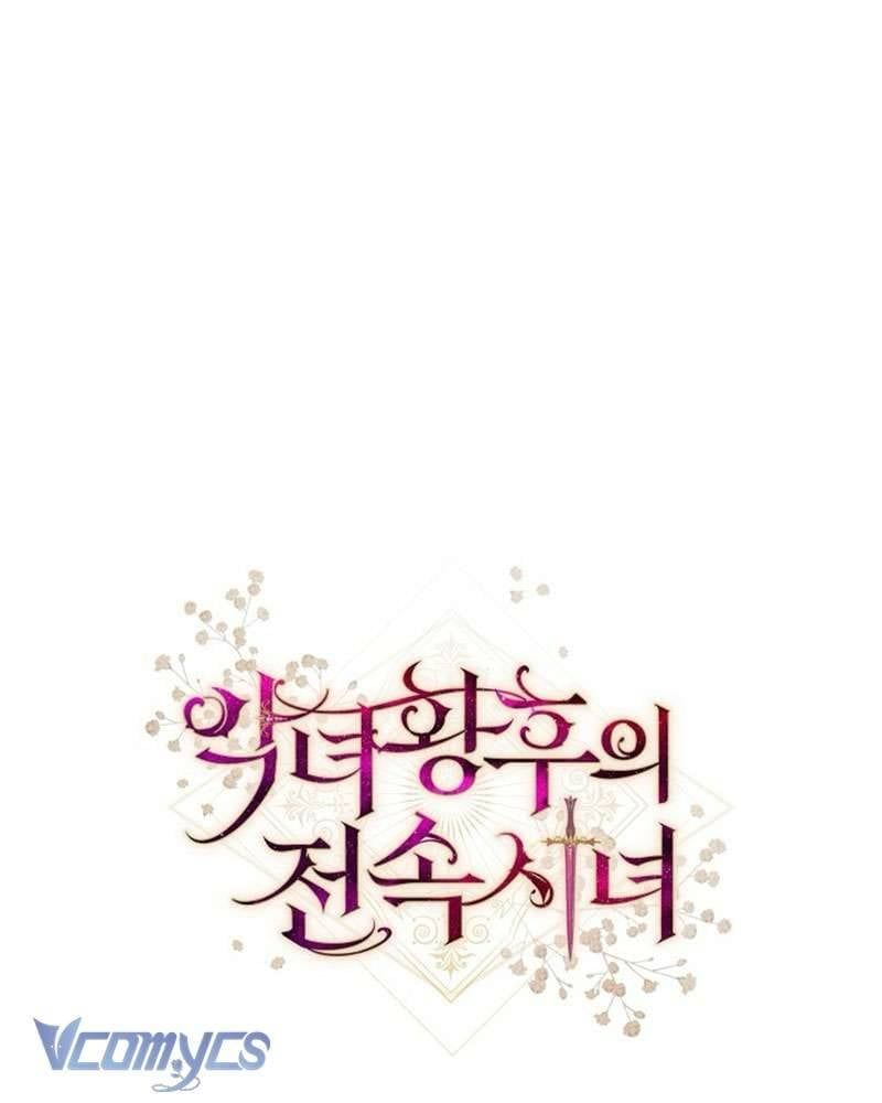 Hầu Gái Độc Quyền Của Hoàng Hậu Phản Diện - Chapter 104 - Page 146