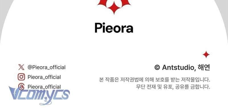 Hầu Gái Độc Quyền Của Hoàng Hậu Phản Diện - Chapter 104 - Page 149