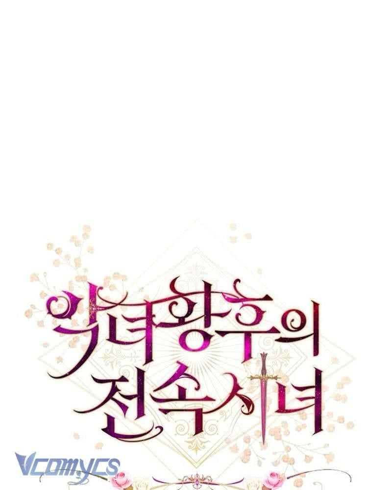 Hầu Gái Độc Quyền Của Hoàng Hậu Phản Diện - Chapter 104 - Page 37