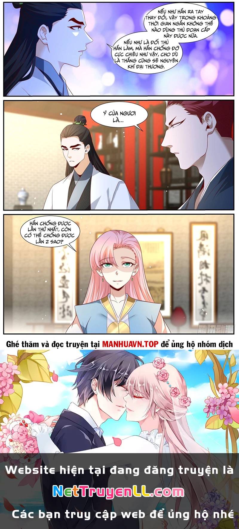 Trọng Sinh Đô Thị Tu Tiên - Chapter 1002 - Page 11