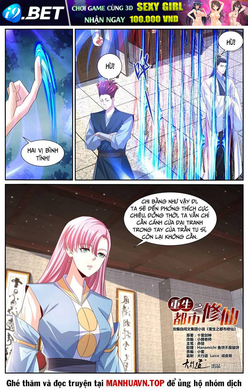 Trọng Sinh Đô Thị Tu Tiên - Chapter 1003 - Page 4