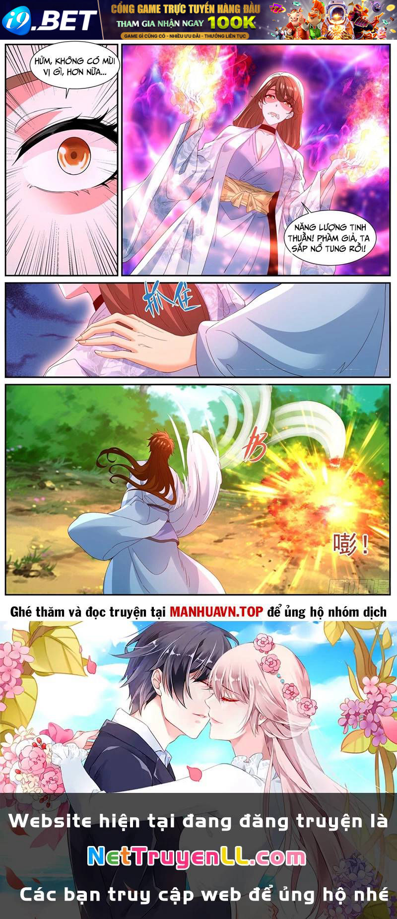 Trọng Sinh Đô Thị Tu Tiên - Chapter 1005 - Page 11