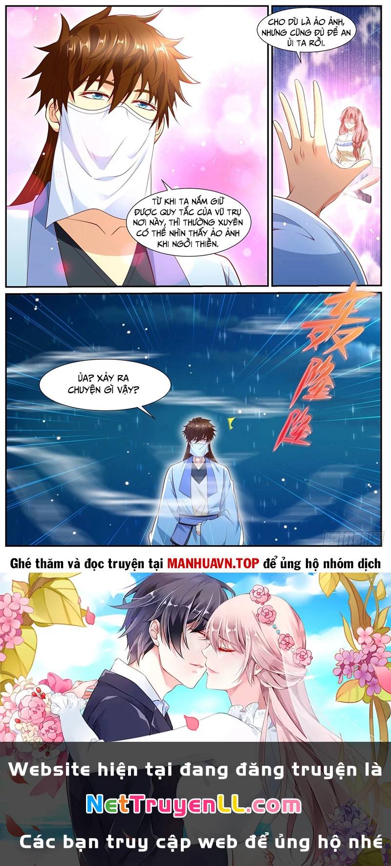 Trọng Sinh Đô Thị Tu Tiên - Chapter 1007 - Page 11