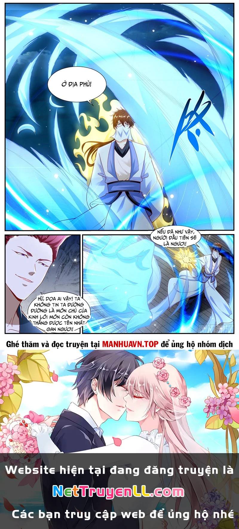 Trọng Sinh Đô Thị Tu Tiên - Chapter 1008 - Page 11