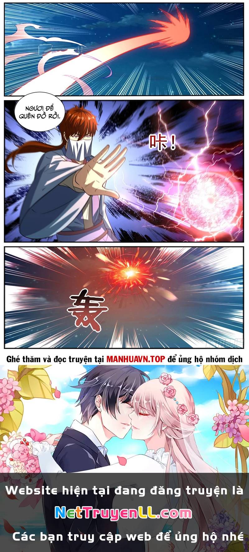 Trọng Sinh Đô Thị Tu Tiên - Chapter 1009 - Page 11