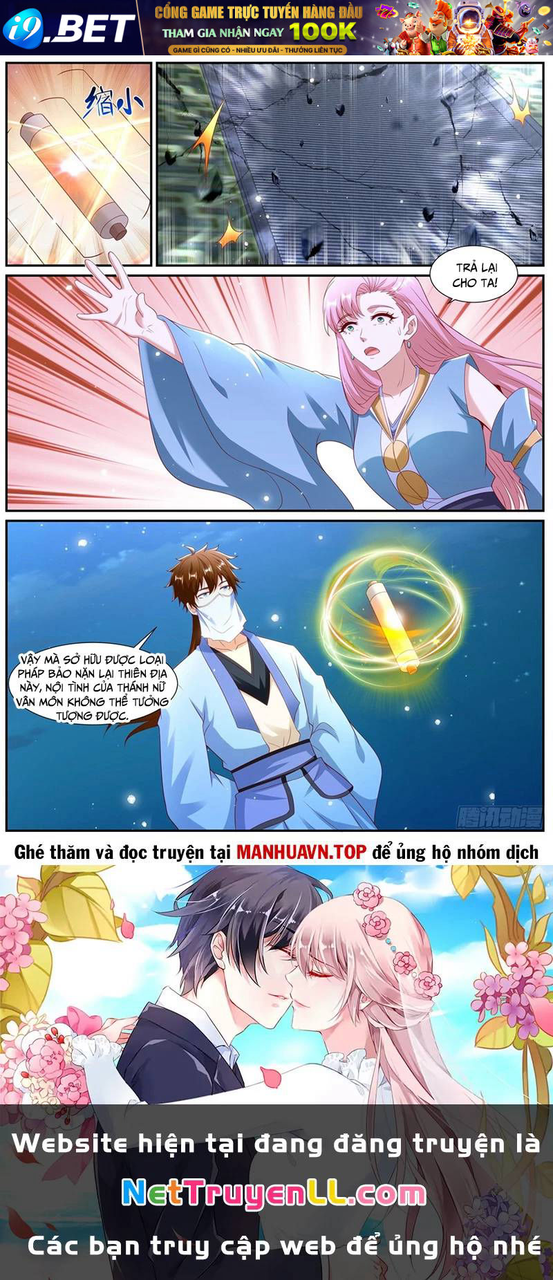 Trọng Sinh Đô Thị Tu Tiên - Chapter 1010 - Page 11