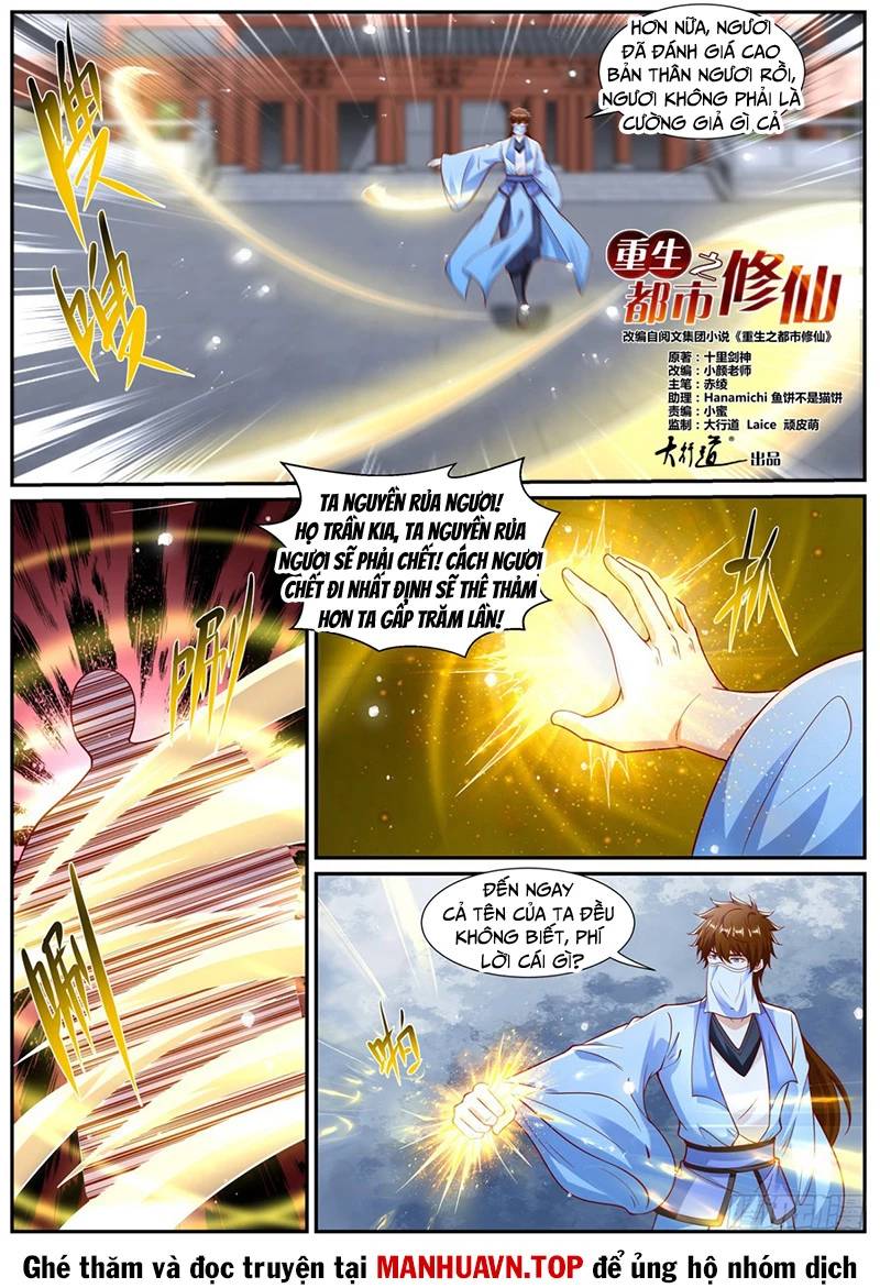 Trọng Sinh Đô Thị Tu Tiên - Chapter 1010 - Page 6