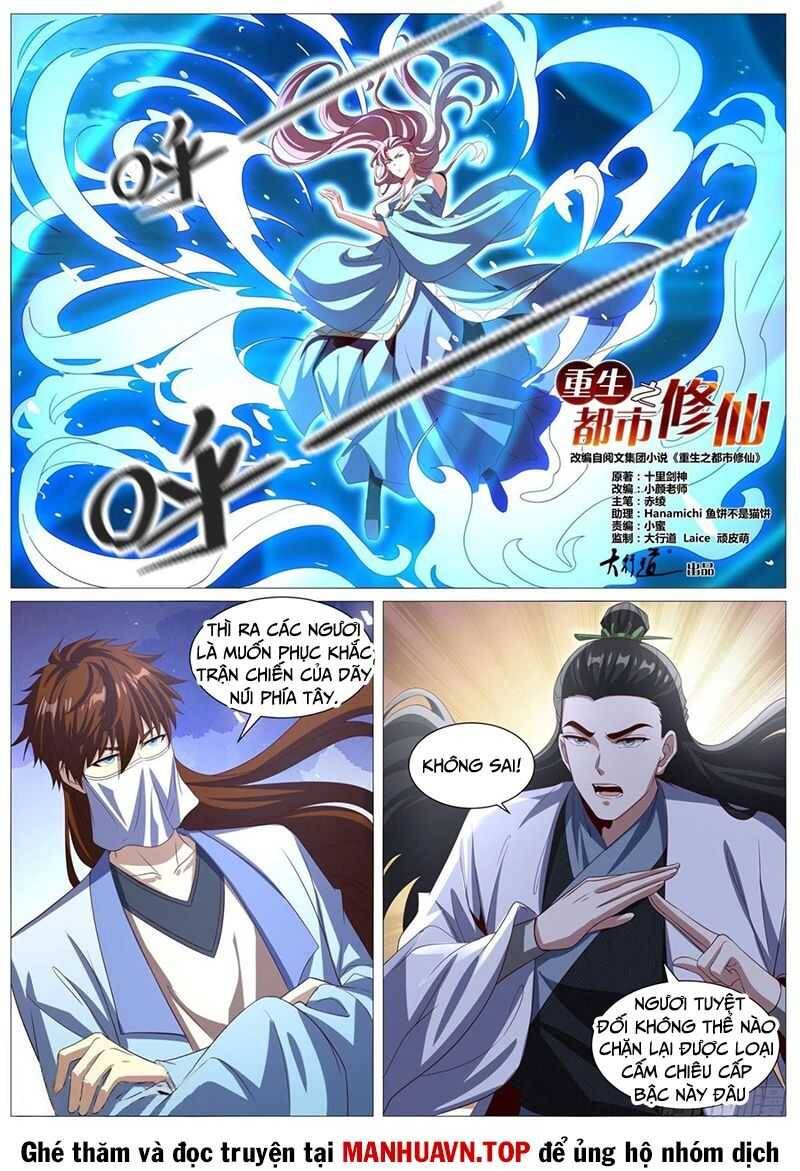 Trọng Sinh Đô Thị Tu Tiên - Chapter 1011 - Page 3