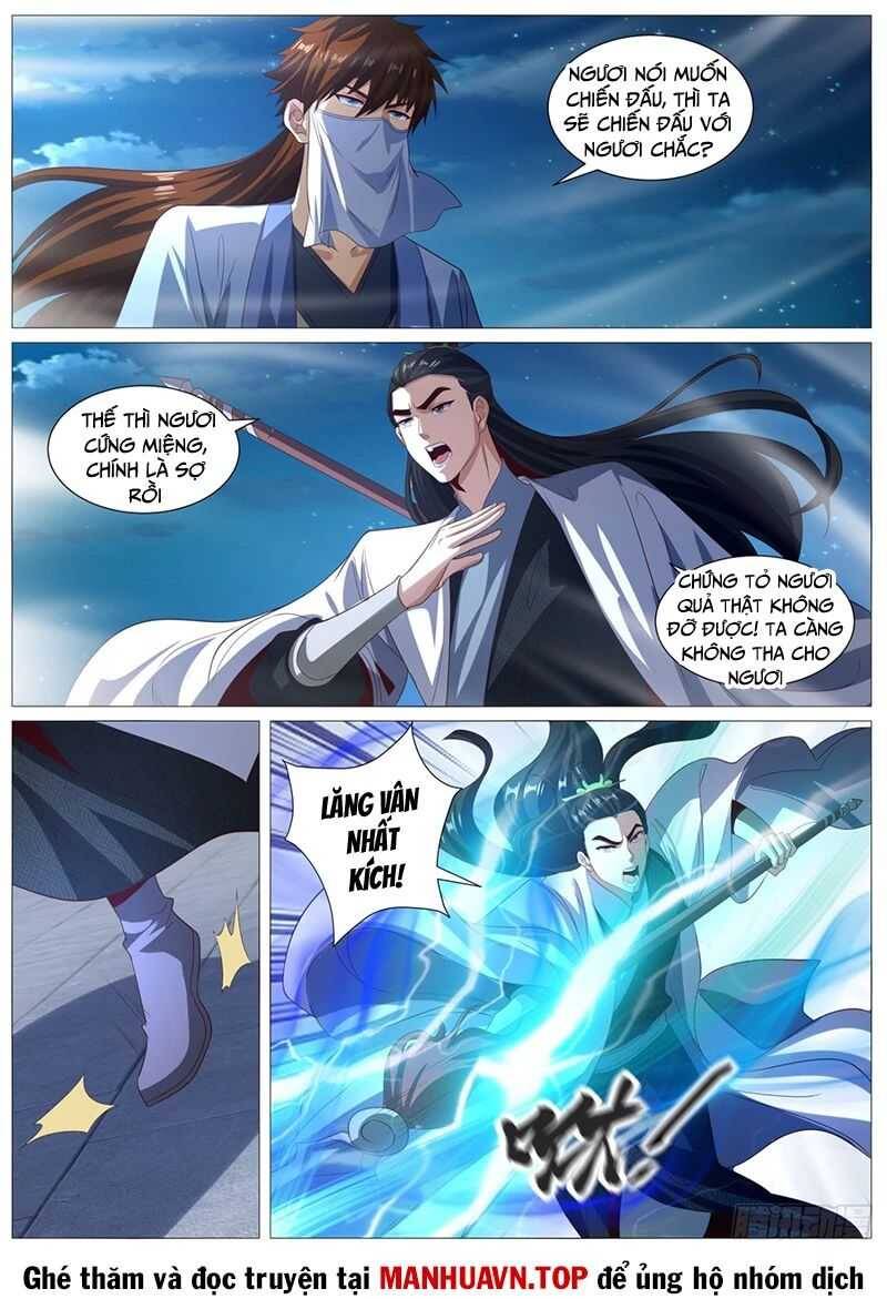 Trọng Sinh Đô Thị Tu Tiên - Chapter 1011 - Page 5