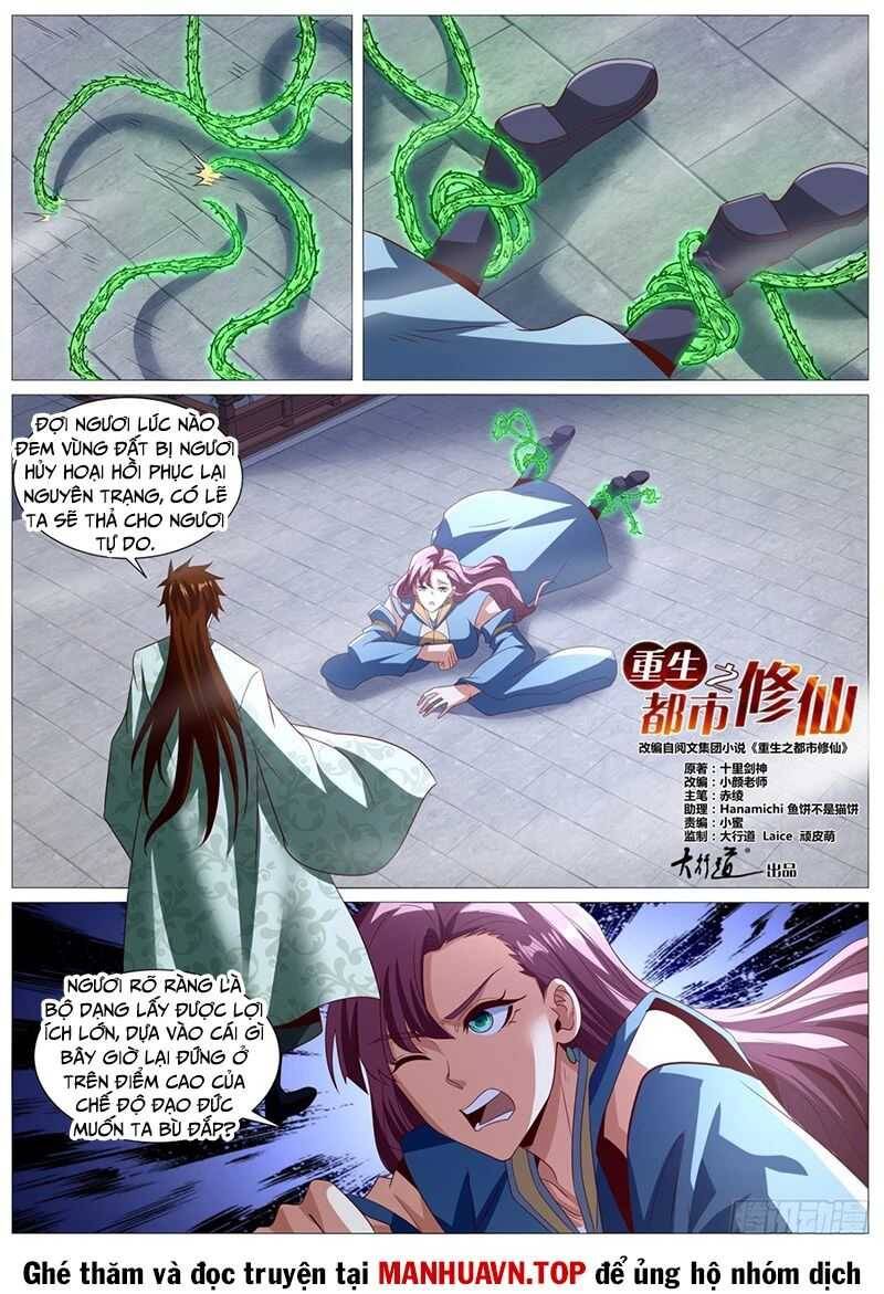 Trọng Sinh Đô Thị Tu Tiên - Chapter 1014 - Page 3
