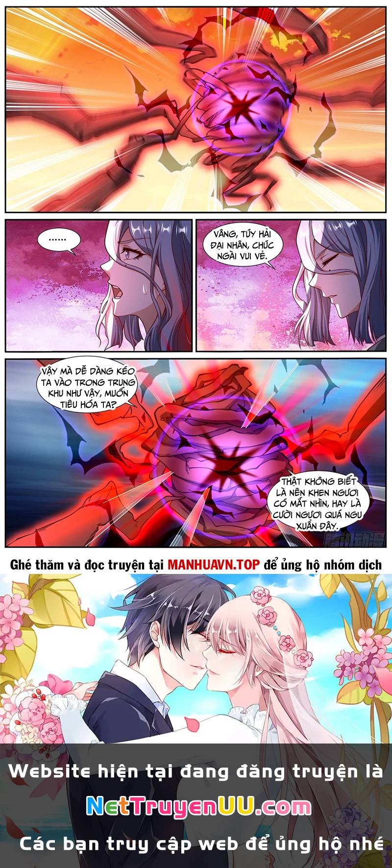 Trọng Sinh Đô Thị Tu Tiên - Chapter 1019 - Page 12