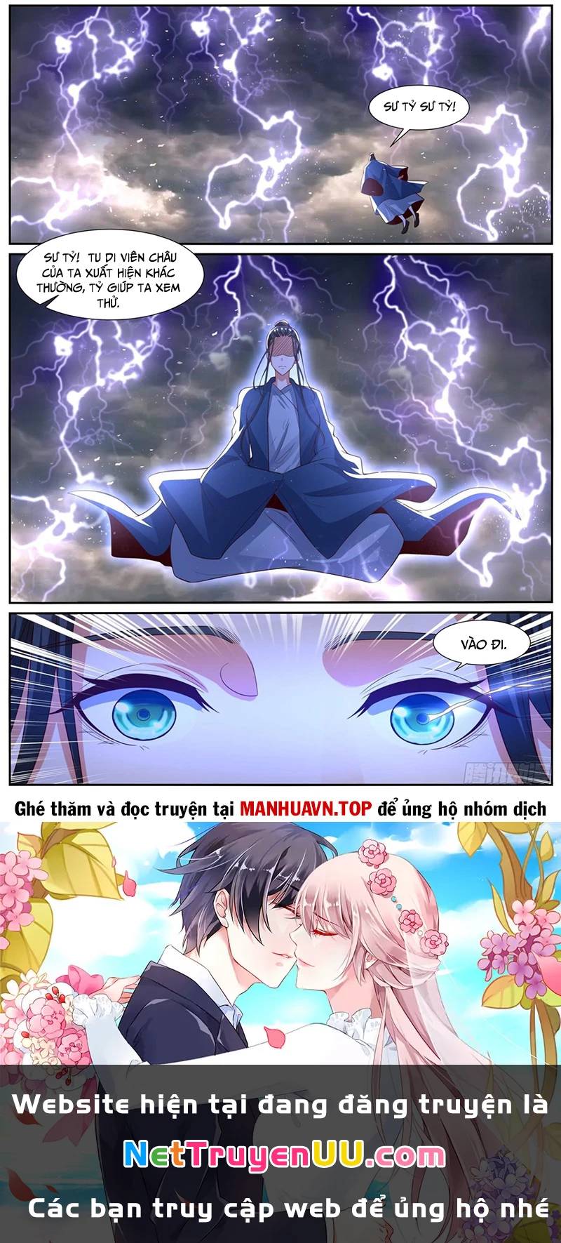 Trọng Sinh Đô Thị Tu Tiên - Chapter 1020 - Page 12