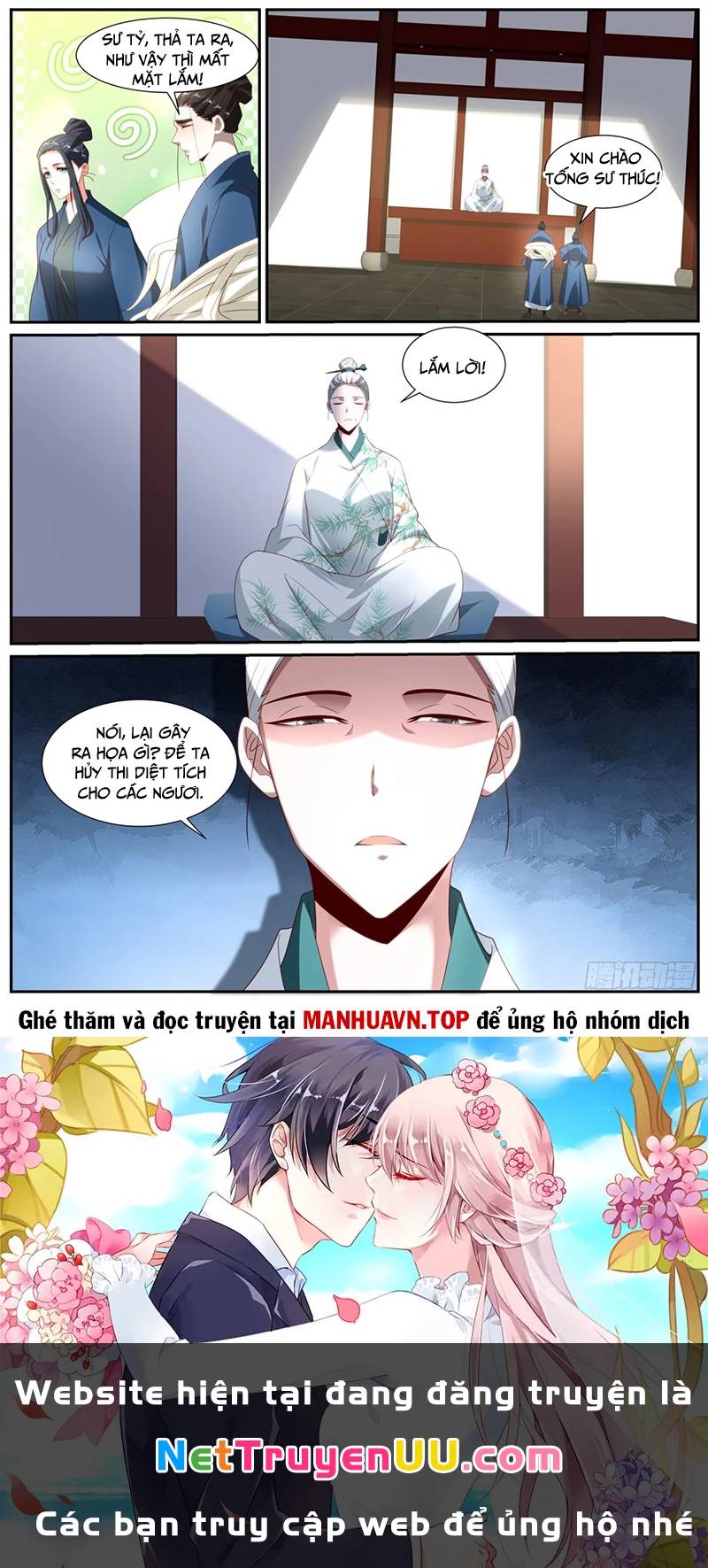 Trọng Sinh Đô Thị Tu Tiên - Chapter 1021 - Page 12