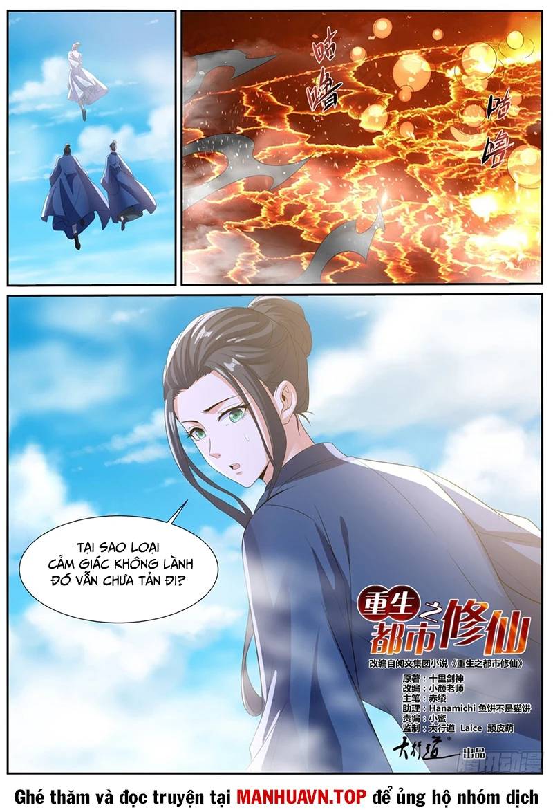Trọng Sinh Đô Thị Tu Tiên - Chapter 1022 - Page 5