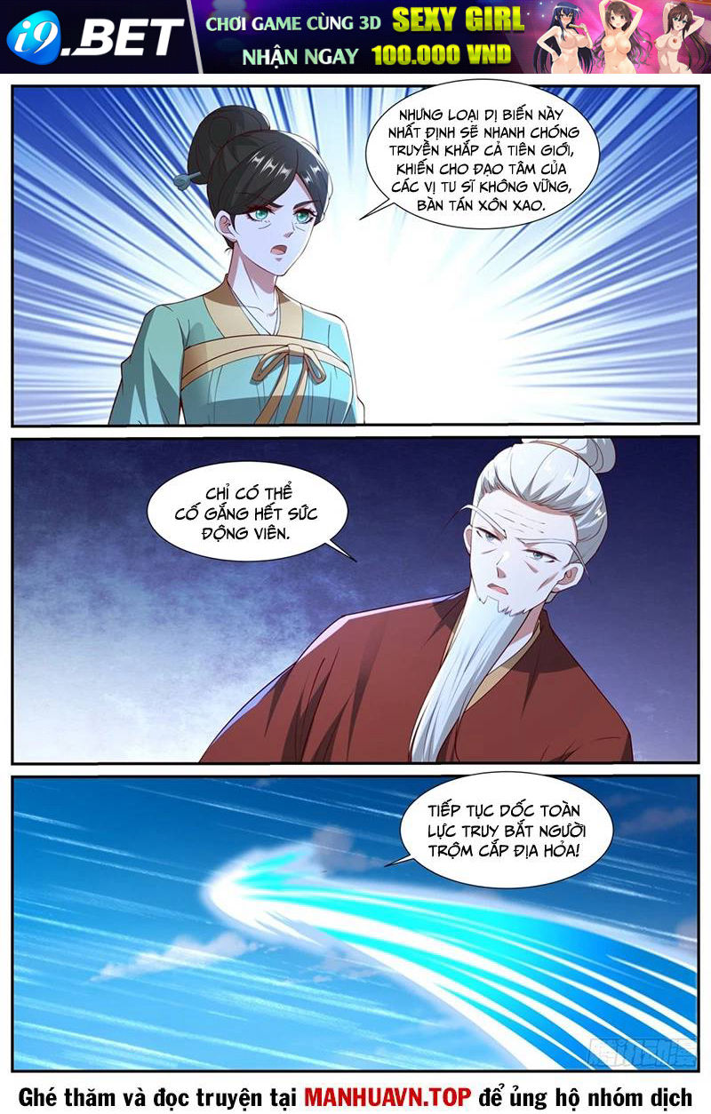 Trọng Sinh Đô Thị Tu Tiên - Chapter 1026 - Page 6