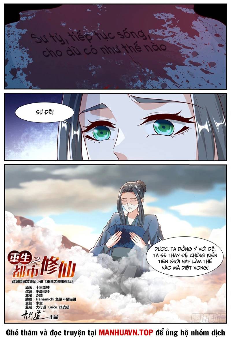 Trọng Sinh Đô Thị Tu Tiên - Chapter 1027 - Page 3