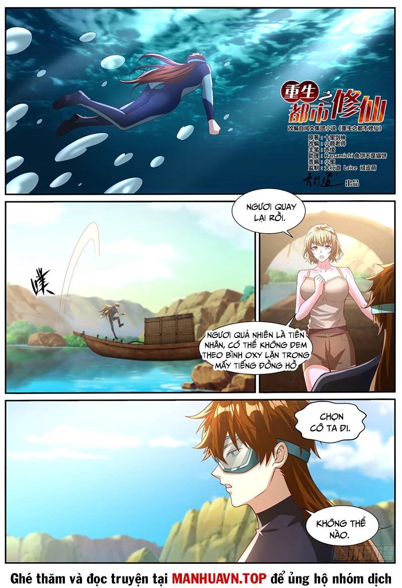 Trọng Sinh Đô Thị Tu Tiên - Chapter 1028 - Page 4