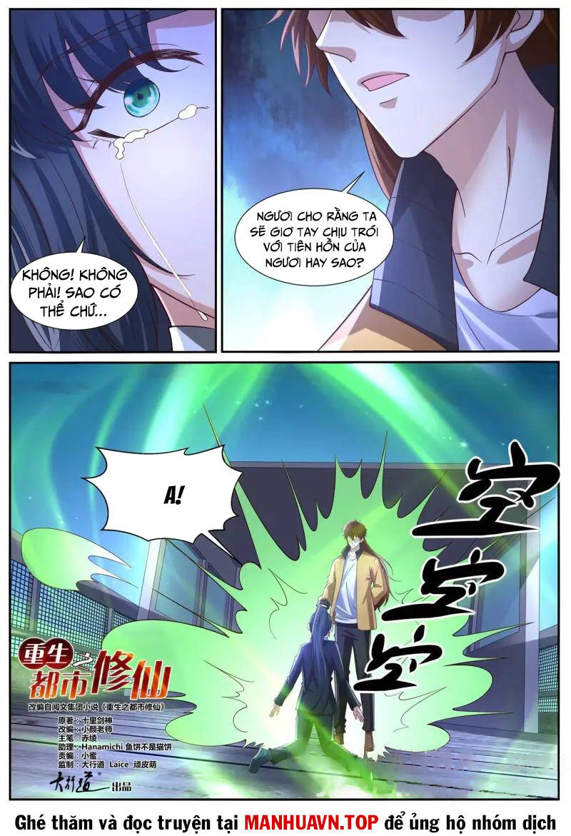 Trọng Sinh Đô Thị Tu Tiên - Chapter 1032 - Page 4