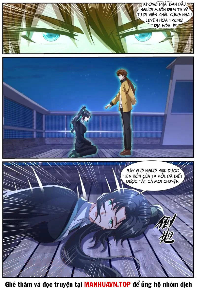 Trọng Sinh Đô Thị Tu Tiên - Chapter 1032 - Page 6