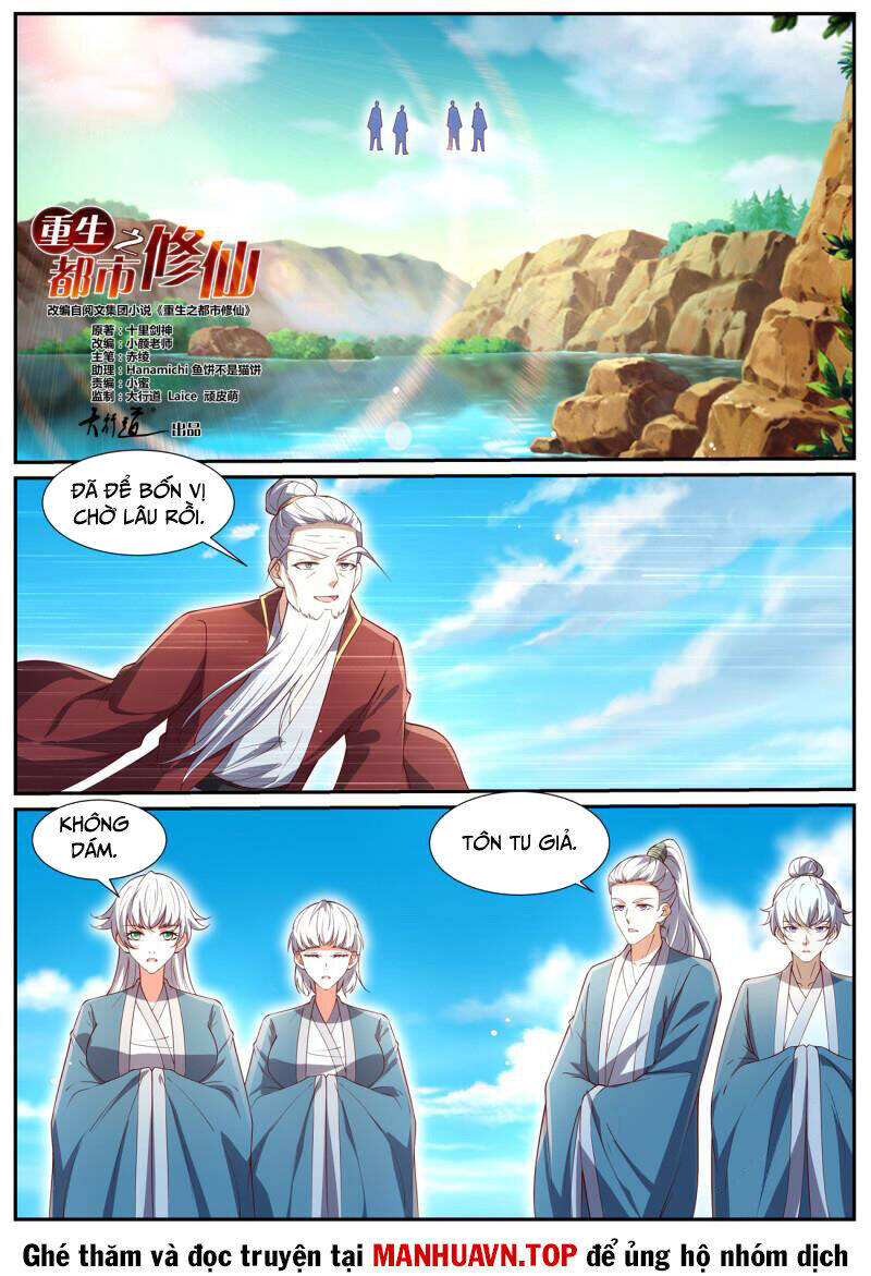Trọng Sinh Đô Thị Tu Tiên - Chapter 1034 - Page 4