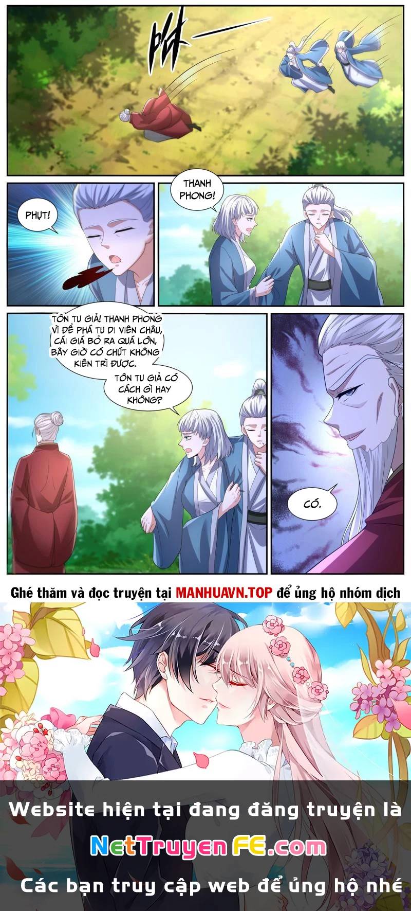 Trọng Sinh Đô Thị Tu Tiên - Chapter 1035 - Page 12