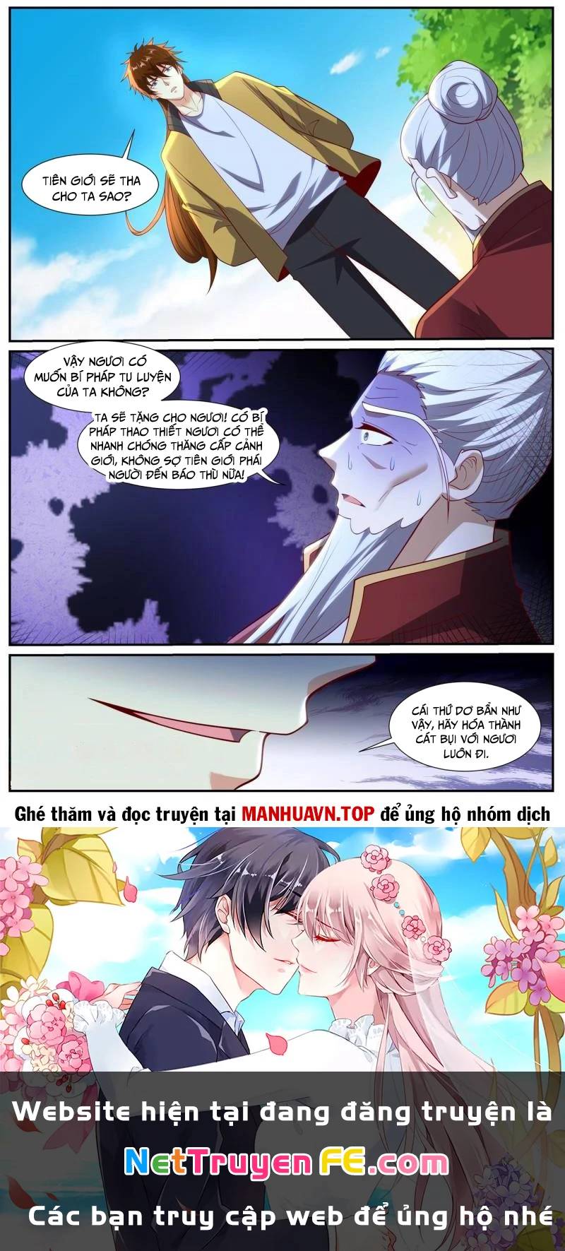 Trọng Sinh Đô Thị Tu Tiên - Chapter 1036 - Page 12