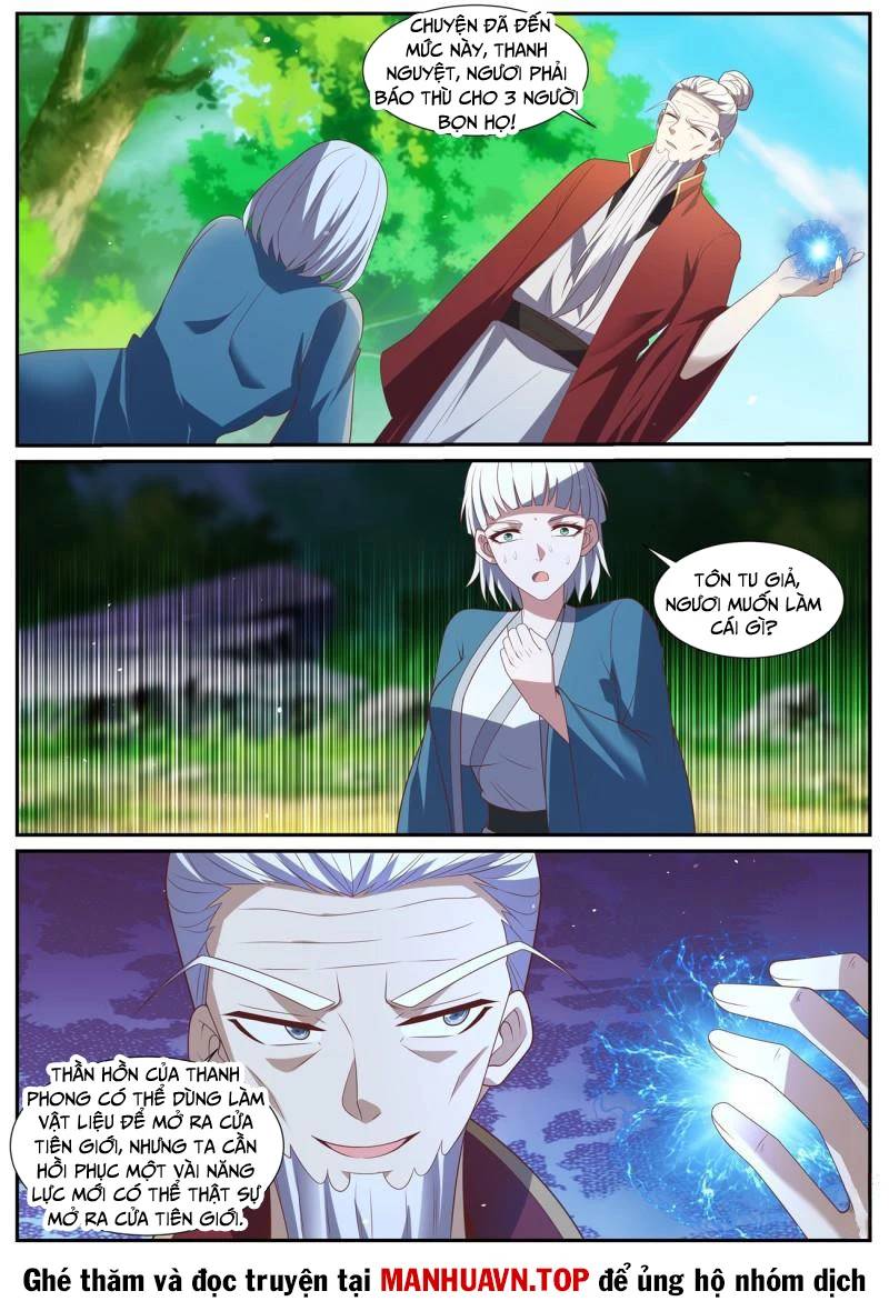 Trọng Sinh Đô Thị Tu Tiên - Chapter 1036 - Page 5