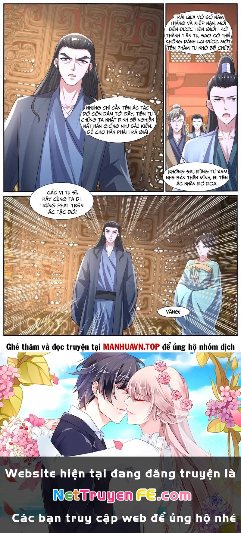 Trọng Sinh Đô Thị Tu Tiên - Chapter 1037 - Page 12