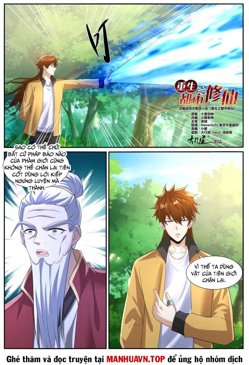 Trọng Sinh Đô Thị Tu Tiên - Chapter 1037 - Page 3