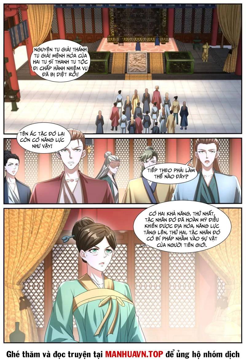 Trọng Sinh Đô Thị Tu Tiên - Chapter 1037 - Page 6
